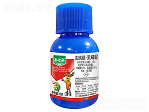 12%�x���桤ʭ����Ҹ�����30g��-���r��-���r����