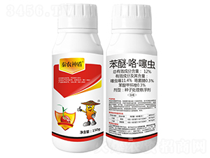 12%���ѡ��������x�N��̎��Ҹ���-���r(n��ng)���-���r(n��ng)����