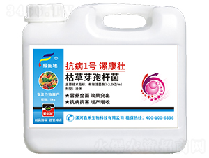 ����һ̖(h��o)���ݲ�ѿ�ߗU����-�𿵉�-�κ�����