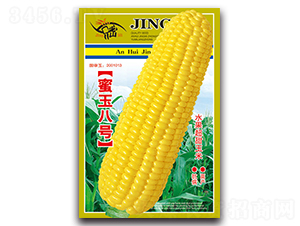 ��Ŵ301-Ŵ���׷N��-���ܷN�I(y��)