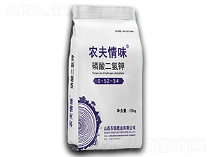 ��������0-52-34-�r(n��ng)����ζ-�|�\�ʘI(y��)