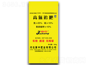 �ߵ�׷��-���зʘI(y��)