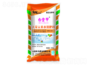 5kg�׽�״���Ԫ��ˮ�ܷ�8-16-40-���R�ʘI(y��)