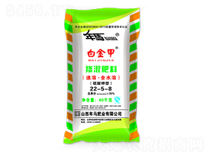 �׽��������͓����22-5-8-���R�ʘI(y��)