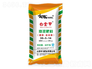 �׽�ד������30-5-14-���R�ʘI(y��)