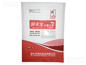 ����Ԫ��ˮ�ܷ���20-20-20+TE-���S��-���ķʘI(y��)