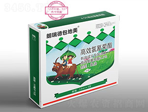 4.5%��Ч�����������-����°�����