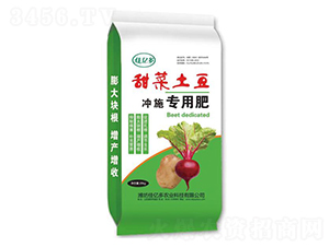 ��������_ʩ���÷�-�у|��