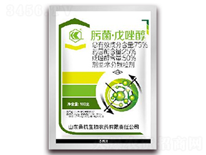 75%뿾�������ˮ��ɢ����-��������