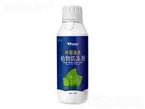 ֲ�������-�~�Ʊ��c(di��n)-�°��~��