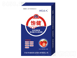 ��ݮ�Ϲ�����Һ��-�-����r(n��ng)��