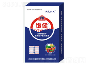 ��(j��ng)��(j��)�����Һ��-�-����r(n��ng)��