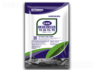 ����Ԫ��ˮ�ܷ�15-30-15+TE-�о��S��