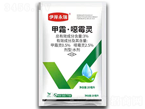 3%��˪���fù�`ˮ��-��������-�����r(n��ng)�I(y��)