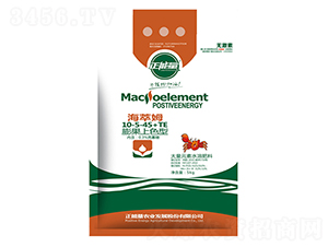 ����Ԫ��ˮ�ܷ���10-5-45+TE-�����r(n��ng)�I(y��)