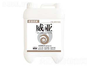 5L�������60-200-240+TE-����-��(y��u)�˃�(y��u)ζ