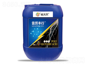 10kgȫ�ܠI�B(y��ng)Һ-�ׅ��S��-����Ȼ