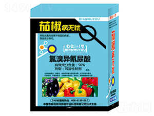 50%���宐������-�ѽ����o�n-�￡�ʘI(y��)