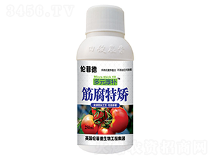 250ml��سC�~���-��Ԫ���a-�￡�ʘI(y��)