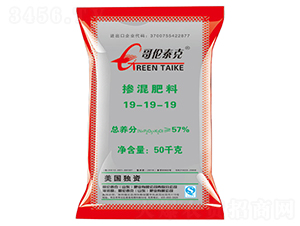 �������19-19-19-�炐̩��