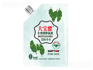 �L(zh��ng)Ч��ጵ�Һ-���-���{��