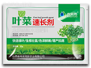 �~�����L��-�r(n��ng)����-�̱�