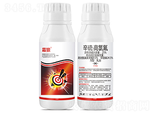 25%���򡤸��ȷ�����-˪��-���r(n��ng)����