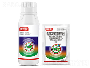 5%�׾S�}ˮ��ɢ����-������-���r(n��ng)����