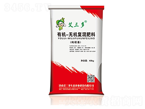 �ЙC-�o�C��(f��)�����-������