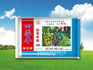 �ļ��S�_ʩ��-�������