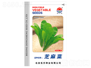 �|��֥���-�ز˷N��-�|���N�I(y��)