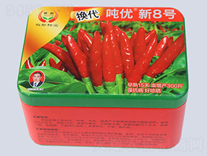 ����(y��u)��8̖(h��o)-�����N��-�����N�I(y��)