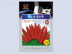 ̫��8̖(h��o)-�����N��-�����N�I(y��)