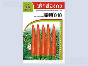 ̩�G818-�����N��-�����N�I(y��)