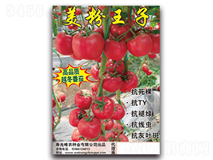 ��������F1-�۹����ѷN��-Ψ�r(n��ng)�N�I(y��)