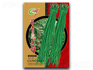 �L�༱���h���t����-�����N��-����