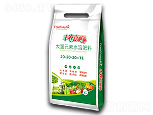 ����Ԫ��ˮ�ܷ�20-20-20+TE-�S�r(n��ng)��