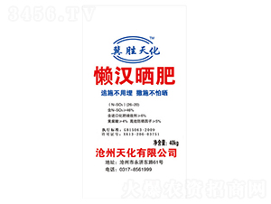 �Нh���-�컯�ʘI(y��)