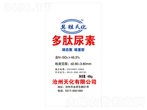 ��������-�컯�ʘI(y��)