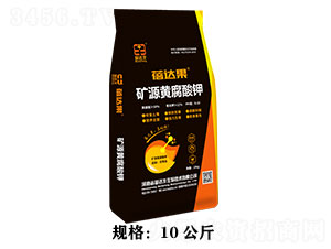 �VԴ�S����⛣�10���-���_��-���_�S