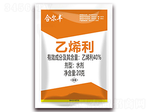 40%��ϩ��ˮ��-�Ϡ��S-�r(n��ng)�_(d��)����