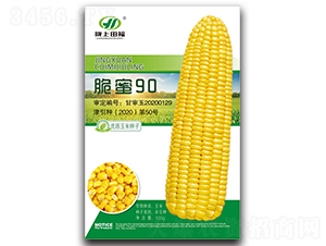 ����90-���׷N��-�︣�r(n��ng)�I(y��)