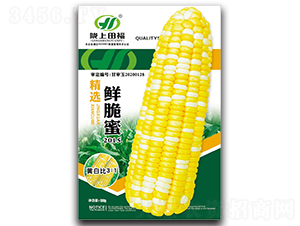 �r����2015-���׷N��-�︣�r(n��ng)�I(y��)