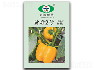 �S��2̖(h��o)-�����N��-�����r(n��ng)�I(y��)