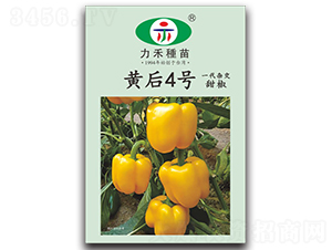 �S��4̖(h��o)-�����N��-�����r(n��ng)�I(y��)