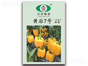 �S��7̖(h��o)-�����N��-�����r(n��ng)�I(y��)