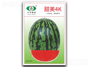 ����4k-���ϷN��-�����r(n��ng)�I(y��)