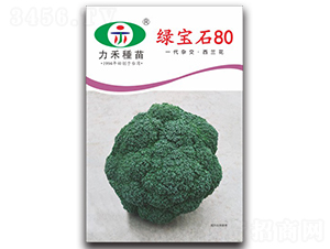 �G��ʯ80-���m���N��-�����r(n��ng)�I(y��)