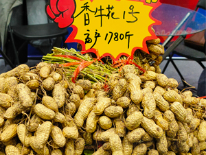 ��ţ��1̖(h��o)�����N��