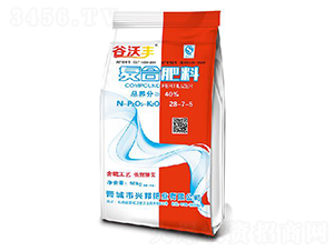 �ͺϷ���28-7-5-�����S-�d��ʘI(y��)